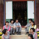 화목스테이 이미지