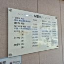 오뚜기회관 - 군산시 | 오뚜기회관