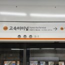 경성갈비 - 유성구 문화원로14번길 22 | 경성갈비