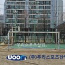 군문초등학교 이미지