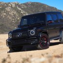 바겐하우스 이미지