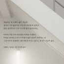 에그멍 네이버블로그