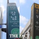 올리브서울치과의원 이미지