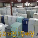 의정부재활용쎈타 이미지