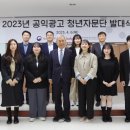 코바코 이미지
