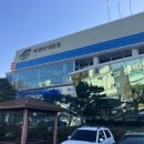 청자물레체험(야간) | 녹청자박물관 물레체험 및 단체 그릇만들기 프로그램 후기