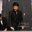 에덴의동쪽 이미지