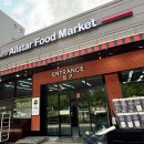 신장축산 이미지