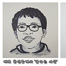 다름공인중개사사무소 이미지