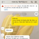 평화떡집 이미지