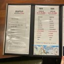 목현천L | [광주/맛집] 경기도 광주 가성비 최고인 꼬막정식 꼬막 맛집 구이사꼬막