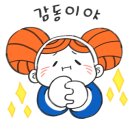 호텔레스트 이미지