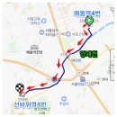 선바위역 4번 출구 이미지