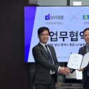 스페이스망고 네이버블로그