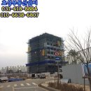 광신프라자 이미지