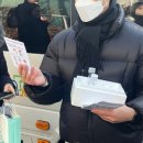 문광보건지소 | [질병관리청 국민소통단 9기] 원곡 보건지소 결핵 검진 현장 방문 후기