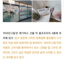 2024년 시정소식지 THE 남양주 시민리포터 워크샵