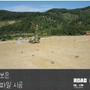 상하발전소 이미지