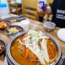 통뼈감자탕(하당점) 이미지