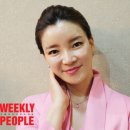 박다해에스테틱