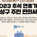 롯데부부치과의원 네이버블로그