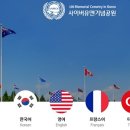 한국 - 아산시 온천대로 1790-17 | 한국