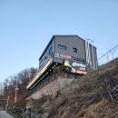 명륜진사갈비 오남점 | 남양주 오남. 명륜진사갈비 오남점.