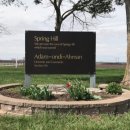 현재 미국 미주리 주가 에덴 동산이 있던 곳이었나?
