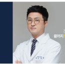 한울치과의원 이미지