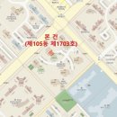 08-2 부동산 경매컨설팅 전문가과정 | [양산 아파트 경매] 물금 현진에버빌 43평, 3억 초반대 로얄층 줍줍! (2025타경11318)[2차01/08]