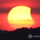 이어일식