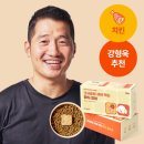 퍼피즈 | 사료를 남기던 아이가 달라졌다 — 퍼피즈 화식 큐브 치킨 30일 후기
