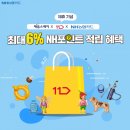 채움프린트 이미지