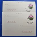 산외우체국 이미지