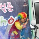 꿈나무태권도장 이미지