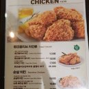비비큐금천시흥