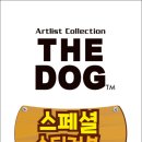 차일드북앤토이 이미지