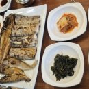 송옥정 이미지