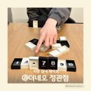 더네오pc 이미지