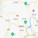 의령농협 가례지점 이미지