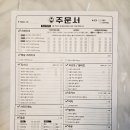마이야르수비드 | 대구스테이크/대구죽전역맛집 분위기좋은레스토랑에서 부모님과 낭만데이트! 마이야르 냠냠후기