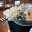 즉석해물손칼국수 이미지