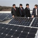 르노삼성 태양광발전소 이미지