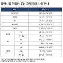 유승기업사 이미지