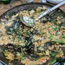 복영양탕 이미지