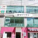 시청지하철역 7번 출구 맞은편 이미지