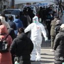 양주 남면 산단서 외국인 21명 등 근로자 22명 확진...공장 집단감염 잇따르자…외국인 근로자 감염률 급증 이미지