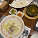 라떼킹광주 | 인천 - 치앙마이 | 인천공항 면세품 인도장, 냅존 위치, 에어아시아 xj703 웹체크인