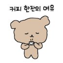 상남동273 이미지