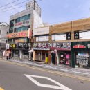 가락타운3단지제2 이미지
